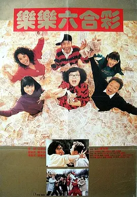 亚洲精品456在线播放无广告